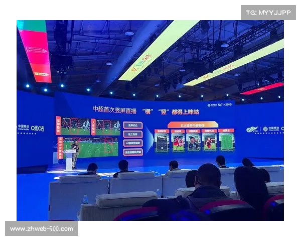 中超品牌价值提升：国际转播协议覆盖范围扩大