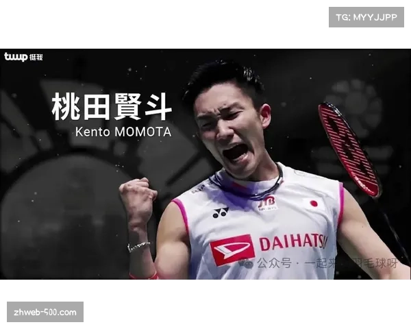 日本名将桃田贤斗召开新闻发布会，确认将于2026年末日本公开赛后正式退役